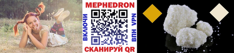 Сколько стоит Пыть-Ях A PVP  Мефедрон  Гашиш  МАРИХУАНА  Вейп ТГК  COCAIN 