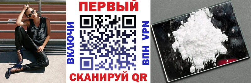 продажа наркотиков  площадка клад  блэк спрут рабочий сайт  АМФЕТАМИН Premium  Пыть-Ях 