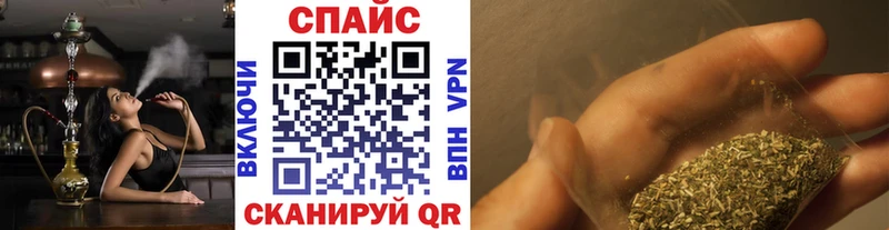 kraken маркетплейс  Пыть-Ях  Бутират оксибутират 
