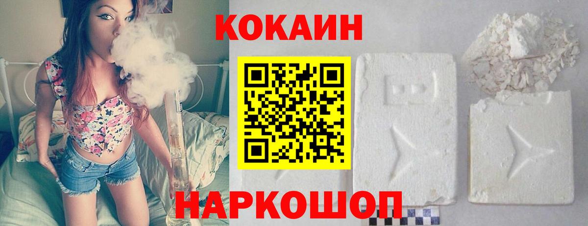МЕФ Пыть-Ях