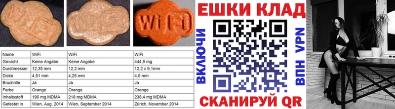 Ecstasy Punisher  ОМГ ОМГ   Пыть-Ях 