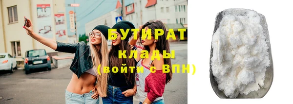 а пвп мука Осташков