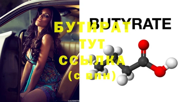 мдма Остров