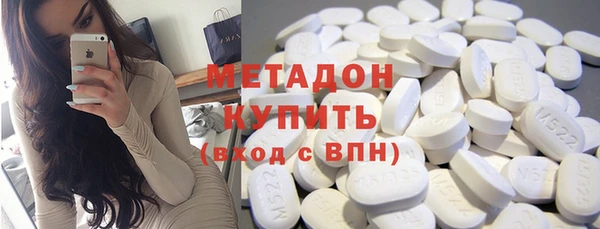 мдма Остров