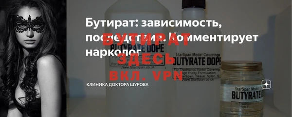 СК Переславль-Залесский
