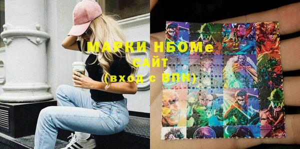 СК Переславль-Залесский