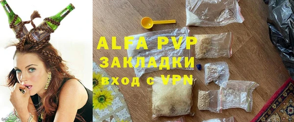 spice Магас