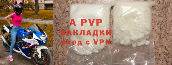 мдпв Пестово