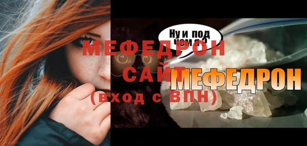 мдпв Пестово