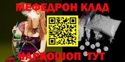 кокаин колумбия Канаш