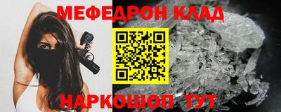 гашишное масло Абакан