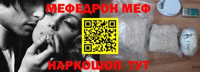 кокаин колумбия Канаш