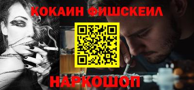 кокаин колумбия Канаш