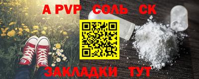 кокаин колумбия Канаш