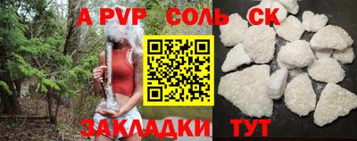 кокаин колумбия Канаш