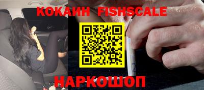 кокаин колумбия Канаш