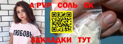 кокаин колумбия Канаш