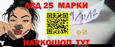 мефедрон VHQ Кандалакша