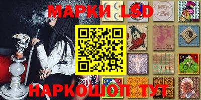 гашишное масло Абакан