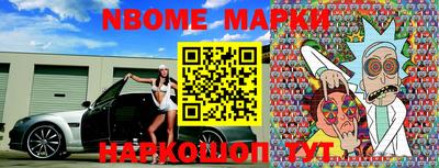 гашишное масло Абакан