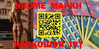 кокаин колумбия Канаш