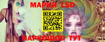 мефедрон VHQ Кандалакша