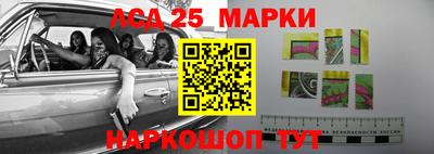 гашишное масло Абакан