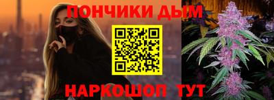 кокаин колумбия Канаш