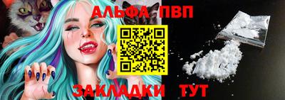 кокаин колумбия Канаш