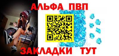 кокаин колумбия Канаш