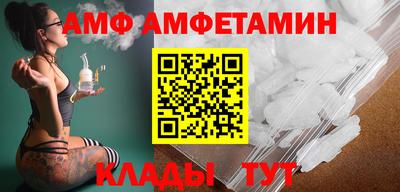 кокаин колумбия Канаш