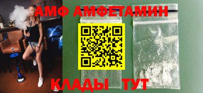 кокаин колумбия Канаш