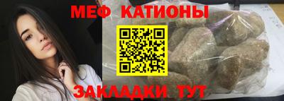 кокаин колумбия Канаш