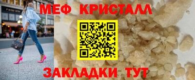 кокаин колумбия Канаш
