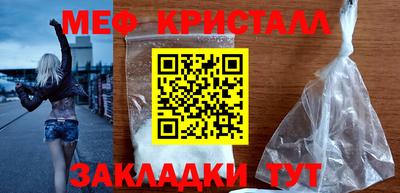 гашишное масло Абакан