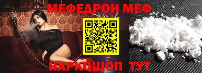 кокаин колумбия Канаш