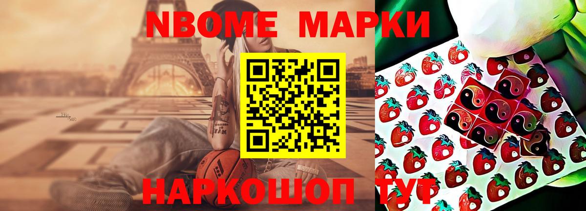 Лсд 25 экстази кислота Пыть-Ях