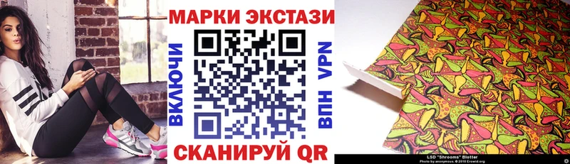 shop наркотические препараты  Пыть-Ях  Марки 25I-NBOMe 1,5мг 